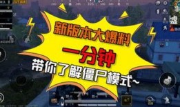 和平静音最新爆料图片,揭秘神秘图片背后的惊人真相